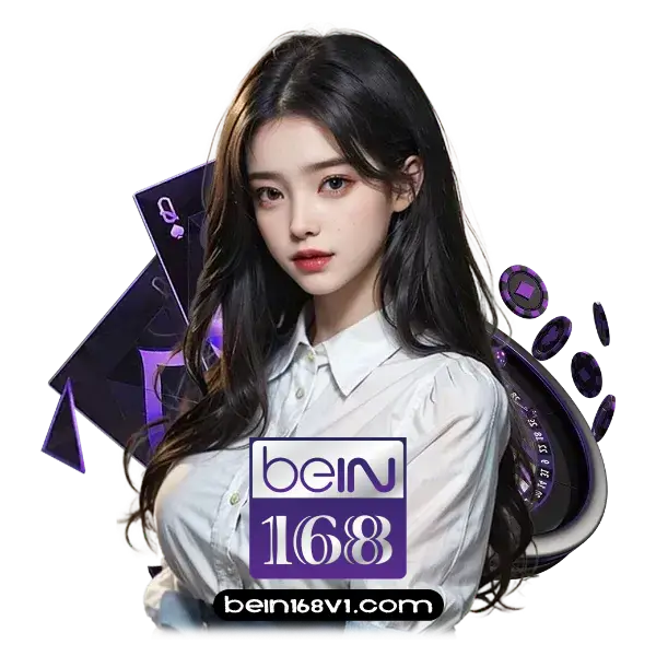 Bein168 เครดิตฟรี