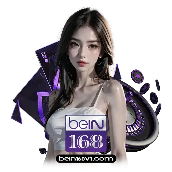 เว็บ bein168
